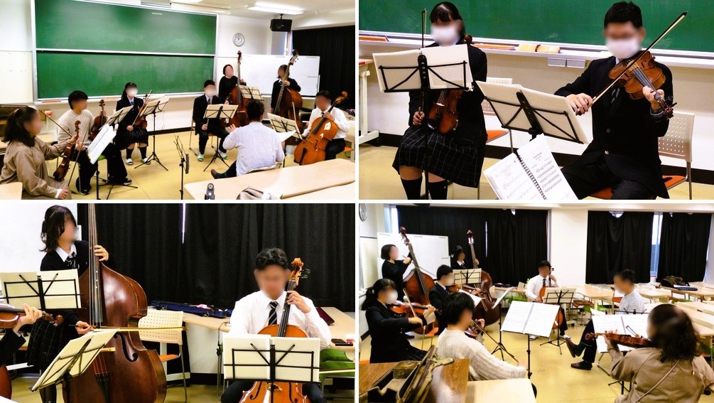 2604011　ストリング11　本文